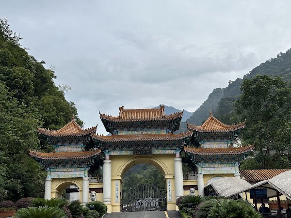 Fanjing Shan 4