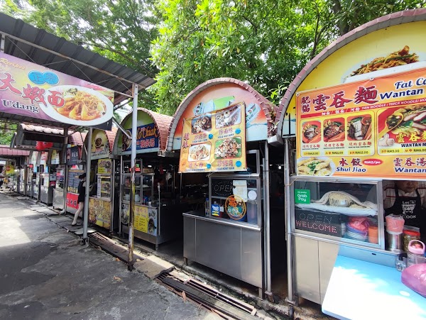 Jalan Tengah Hawker Centre 1