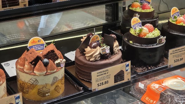 Suntec City 5
