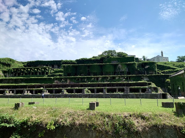 Site of Kitazawa Flotation Plant 1