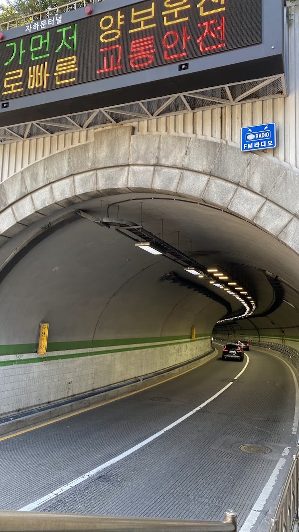 Jahamun Tunnel 'Parasite' Filming Point 3
