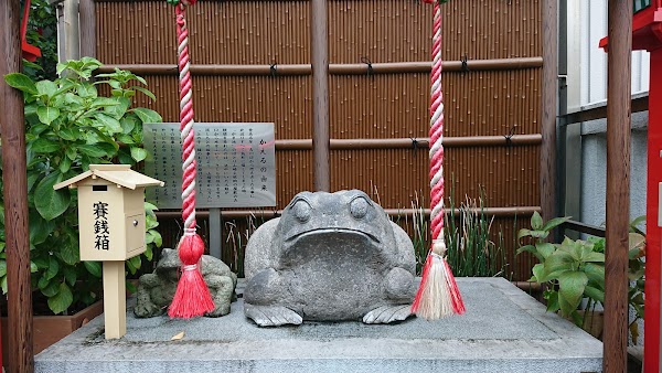 Jūban Inari-jinja Shrine 2