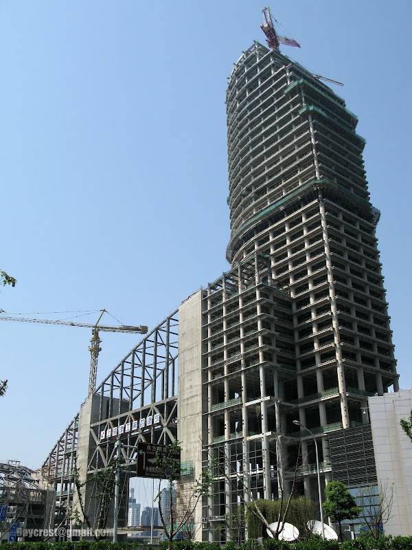 China Merchants Bank Mansion 3