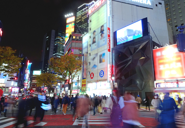 ZeroBase渋谷