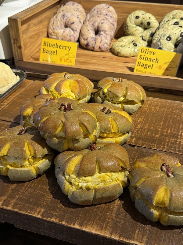 Kims Deli Market 5