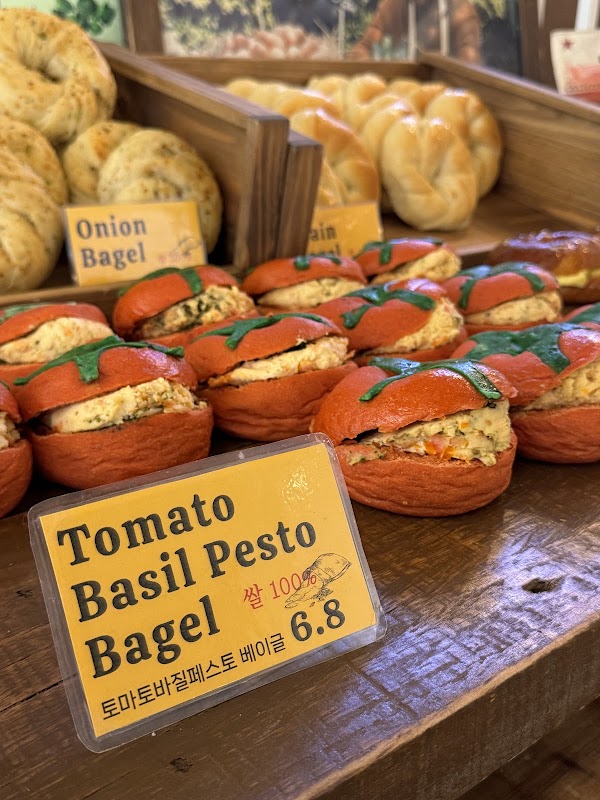 Kims Deli Market 2