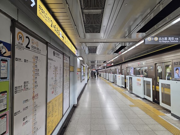 Fushimi Station 4