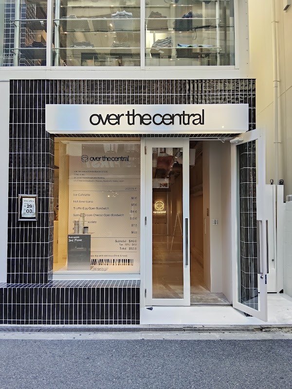 overthecentral