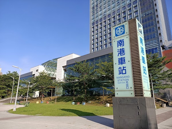 Nangang 4