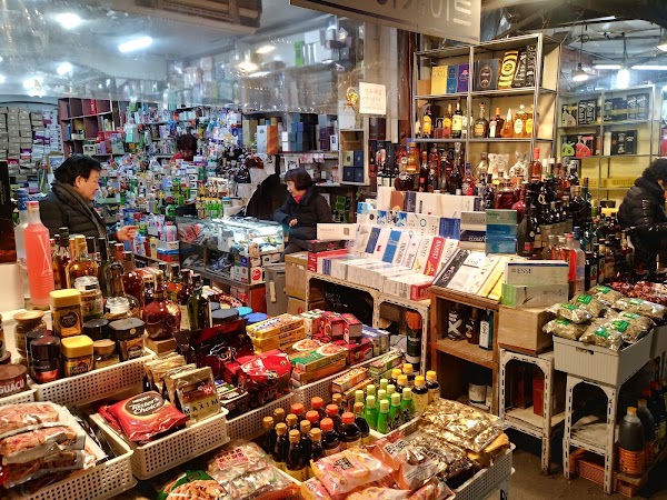 Bupyeong Kkangtong Market 4