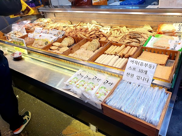 Bupyeong Kkangtong Market 2