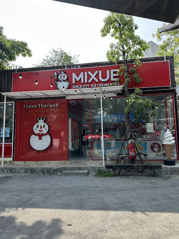 ChangChui Creative Park
