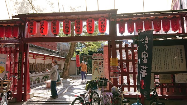 Senko-ji 1