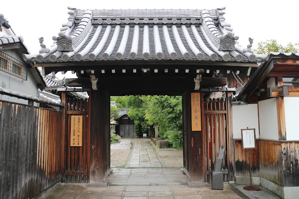 Senko-ji 4