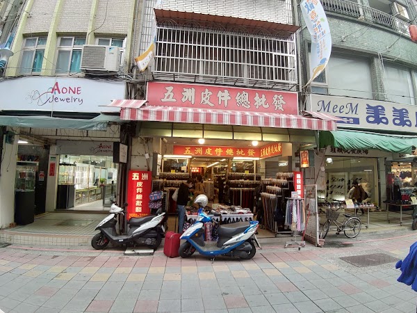 後驛鵝肉店 1