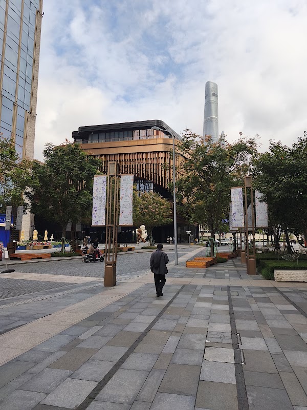 Fosun Foundation 4