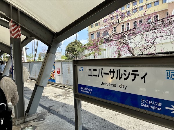 Universal-City Station