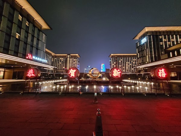 🇨🇳 Guangzhou