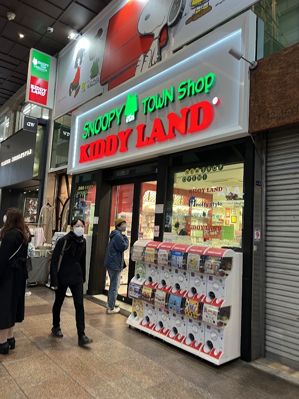Kiddy Land