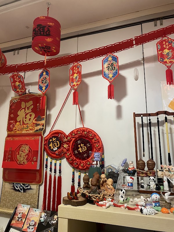 Guanghwa Bookshop 2