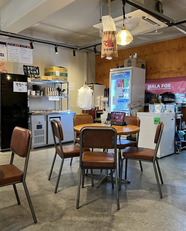 마라여우 신촌본점 5