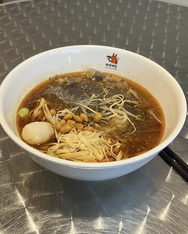 마라여우 신촌본점 3