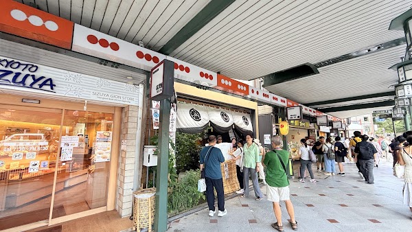 Izuju Sushi 2