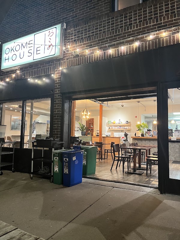 Okome House