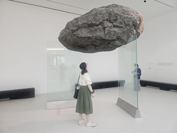 화담숲 화담채 1