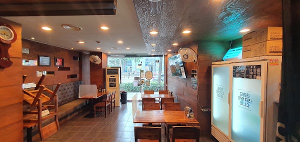 Kyochon Chicken Sungin Branch 1