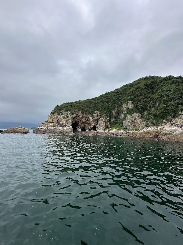 Elephant Trunk Cave 1