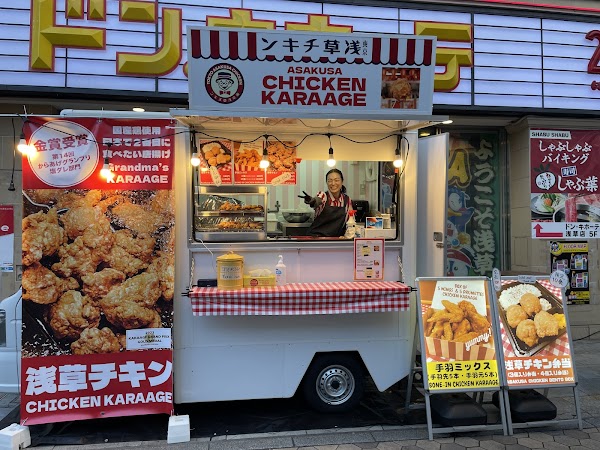 Japan 82