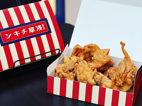 Asakusa Chicken 5