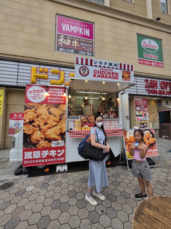 Asakusa Chicken 4