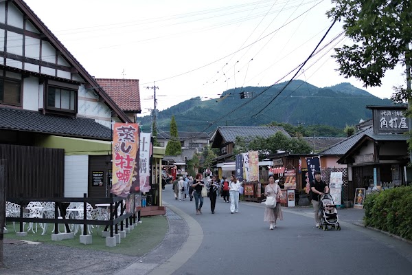 Yunotsubo Kaido