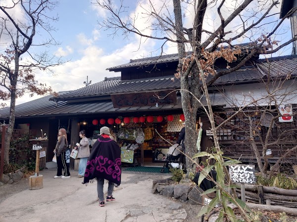Yunotsubo Kaido 4