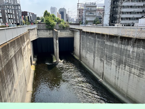 Myōshōji River