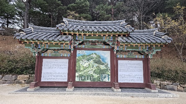 Hongnyeonam Hermitage 4