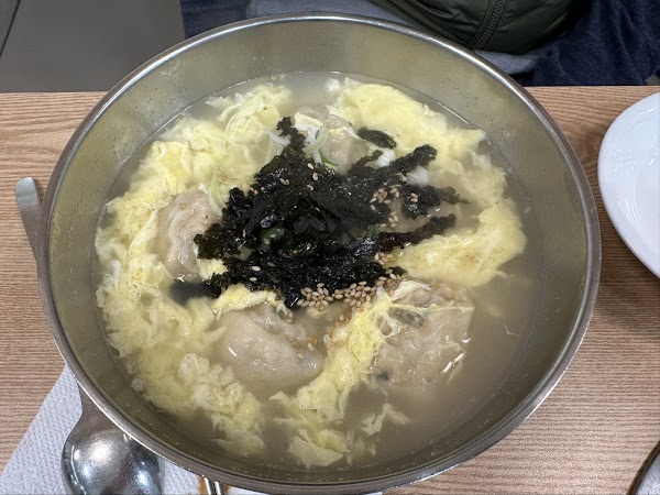 Urijip Mandu 3