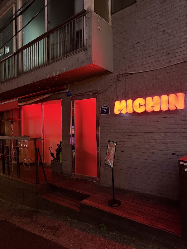 MICHIN SEOUL