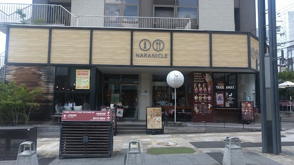 カフェ エトランジェ・ナラッド(CAFE ETRANGER NARAD) 2