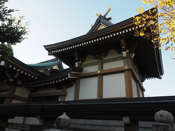 Ishizu Shrine