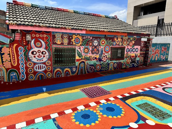 Rainbow Village 1