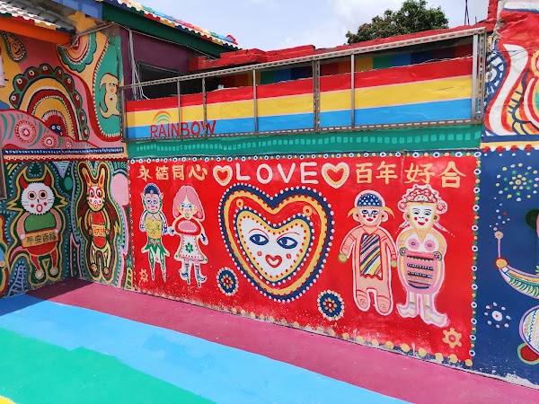 Rainbow Village 2