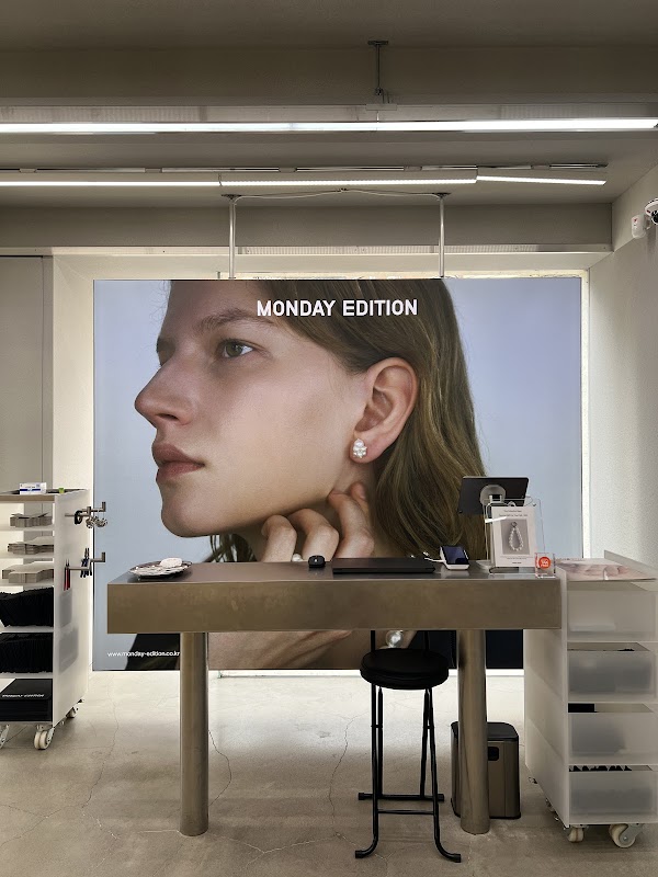 Monday Edition 4