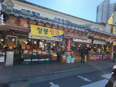 Sokcho Tourist & Fishery Market 1