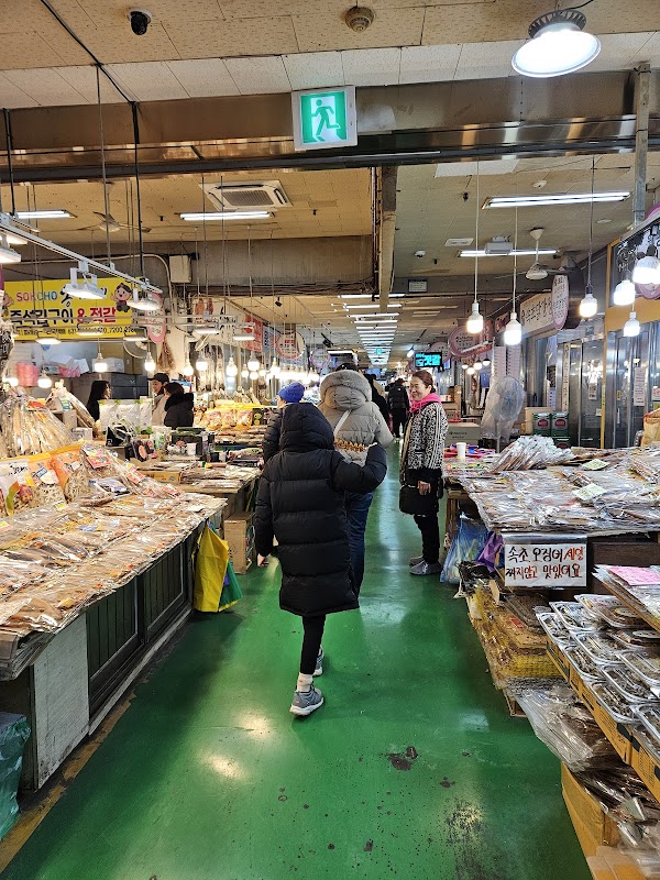 Sokcho Tourist & Fishery Market 4