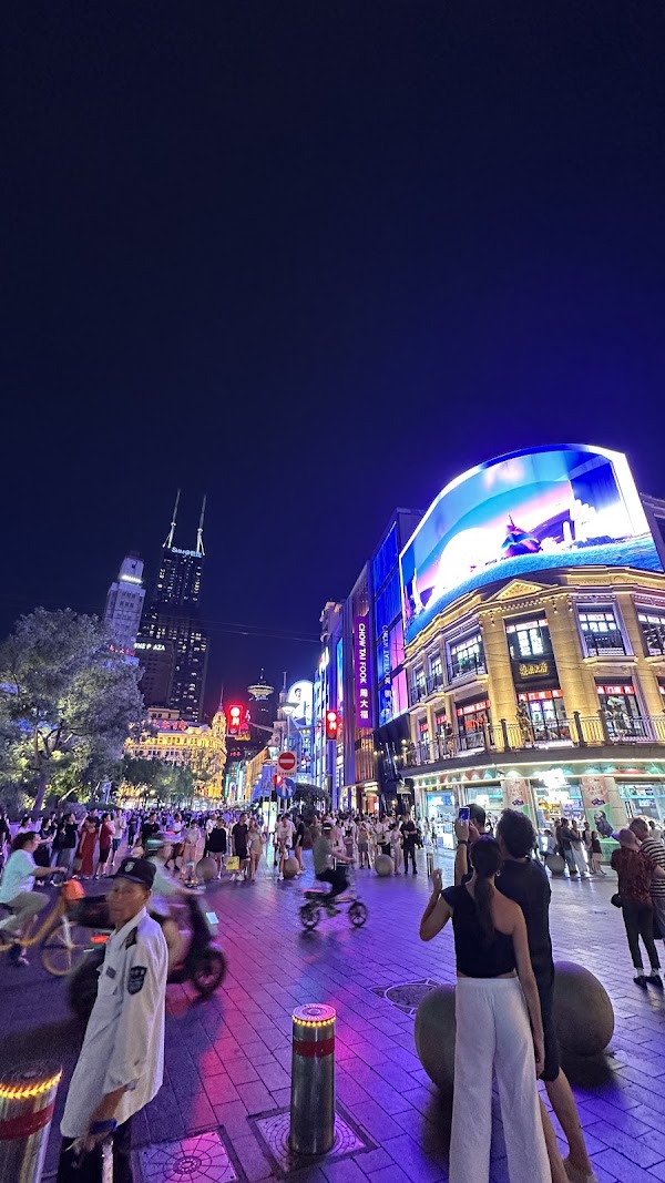 Huaihai Road Commercial Street 3