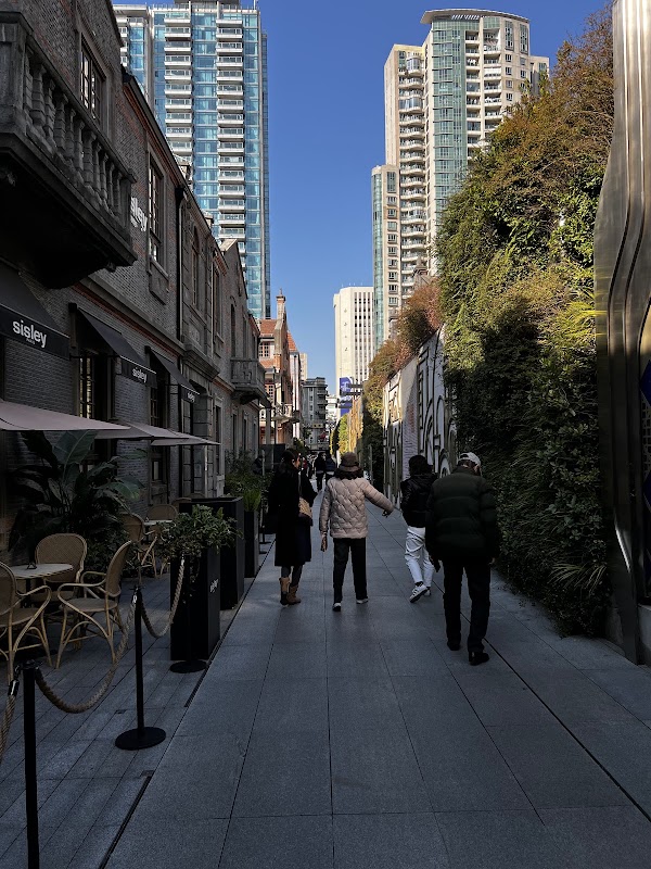 Huaihai Road Commercial Street 2