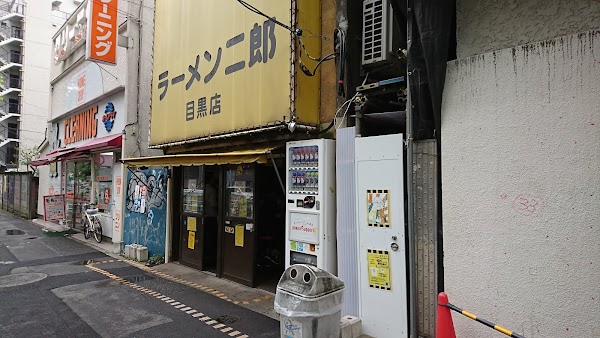 Ramen Jiro Meguro